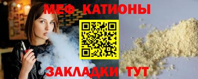прущая мука Среднеуральск