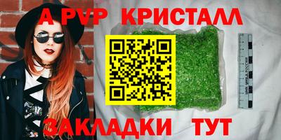 прущая мука Среднеуральск