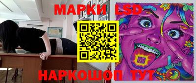 прущая мука Среднеуральск