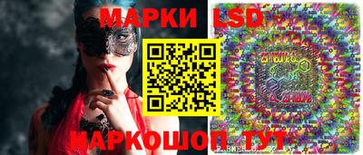 кокаин колумбия Старая Купавна