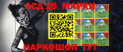 кокаин колумбия Старая Купавна