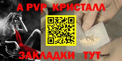 прущая мука Среднеуральск