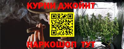 прущая мука Среднеуральск