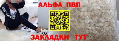 кокаин колумбия Старая Купавна