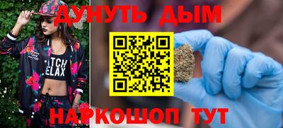 кокаин колумбия Старая Купавна