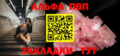 кокаин колумбия Старая Купавна