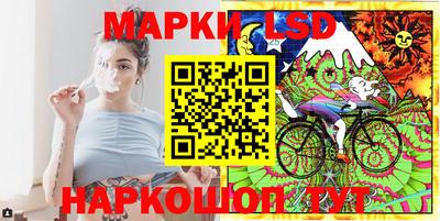 прущая мука Среднеуральск