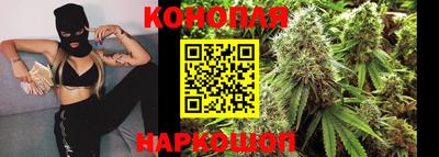 кокаин колумбия Старая Купавна