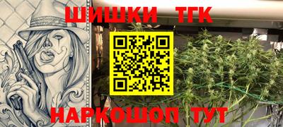прущий лед Ставрополь
