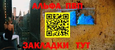 кокаин колумбия Старая Купавна