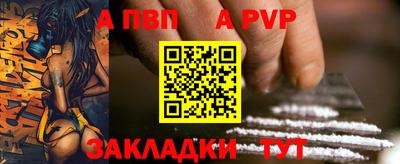 кокаин колумбия Старая Купавна