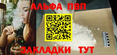 прущая мука Среднеуральск