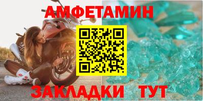 кокаин колумбия Старая Купавна