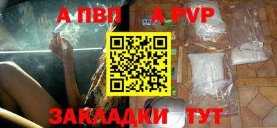 прущая мука Среднеуральск