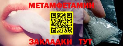 прущая мука Среднеуральск