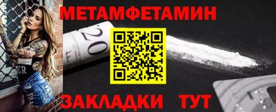 прущая мука Среднеуральск