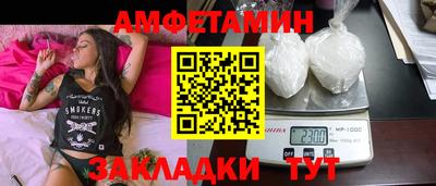прущая мука Среднеуральск