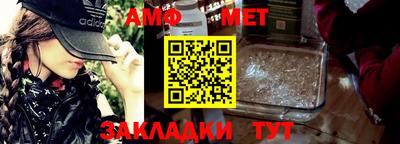 кокаин колумбия Старая Купавна