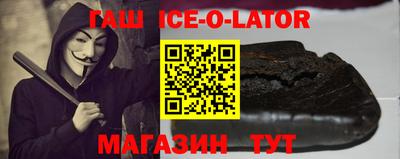 прущая мука Среднеуральск