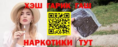 прущая мука Среднеуральск