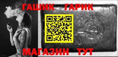 прущая мука Среднеуральск