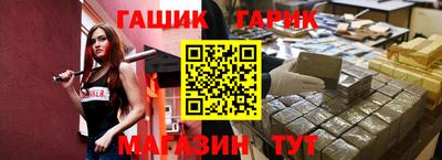прущий лед Ставрополь